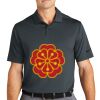 Dri FIT Vapor Polo Thumbnail